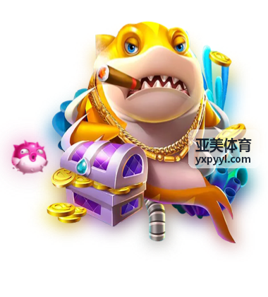亚美体育网球赛事指南
